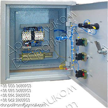 РУСТМ5432 ящик керування реверсивним асинхронним електродвигуном, фото 2