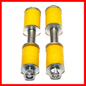 Посилена задня стійка стабілізатора Mitsubishi Grandis / Міцубісі Грандіс.  Гарантія 12 міс! 4056A053