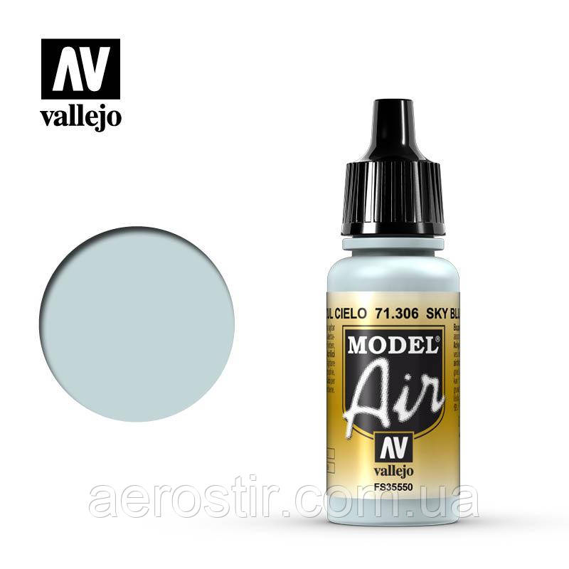 Акрилова фарба Sky Blue 17 мл Vallejo 71306