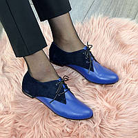 Туфли женские синие на шнуровке, низкий ход. Натуральная кожа и замш