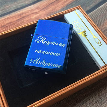 USB запальничка, імпульсна 2 дуги (zippo) + Гравірування на замовлення.Чорна