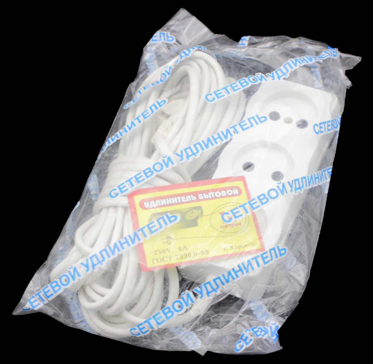 Подовжувач Харків 3 розетки, 3 метри, фото 1