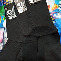 Махровые носки без резинки, р.25-2пары,27-2пары производитель Украина, черный цвет.