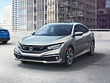 Протитуманні фари Honda Civic 2019-, фото 4