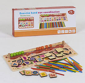 Деревянная игра Математика С 39285