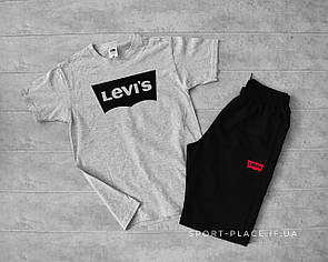 Літній комплект шорти і футболка Levis (сіра футболка , чорні шорти) великий логотип