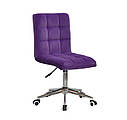Крісло Augusto ПУРПУРОВИЙ оксамит 1010 Modern Office, хромованою хрестовиною з колесами, фото 2