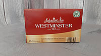 Чай черный Вестминстер Westminster Tea 50 пак, Германия