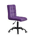 Крісло Augusto BK-Office пурпурний 1010 оксамит на чорній хрестовині з колесами і регулюванням висоти, фото 3