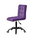 Крісло Augusto BK-Office пурпурний 1010 оксамит на чорній хрестовині з колесами і регулюванням висоти, фото 4