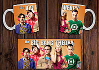 Чашка "Теория Большого взрыва" / Кружка The Big Bang Theory №1