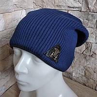 Стильная мужская зимняя шапка на флисе с нашивкой 52-56рр синяя