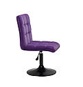 Стілець Augusto BK-Base оксамит (велюр) пурпурний 1010 на чорній круглої базі з регулюванням висоти, фото 3