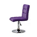 Стілець Augusto CH-Base оксамит (велюр) пурпурний 1010 хромованою круглої базі з регулюванням висоти, фото 4