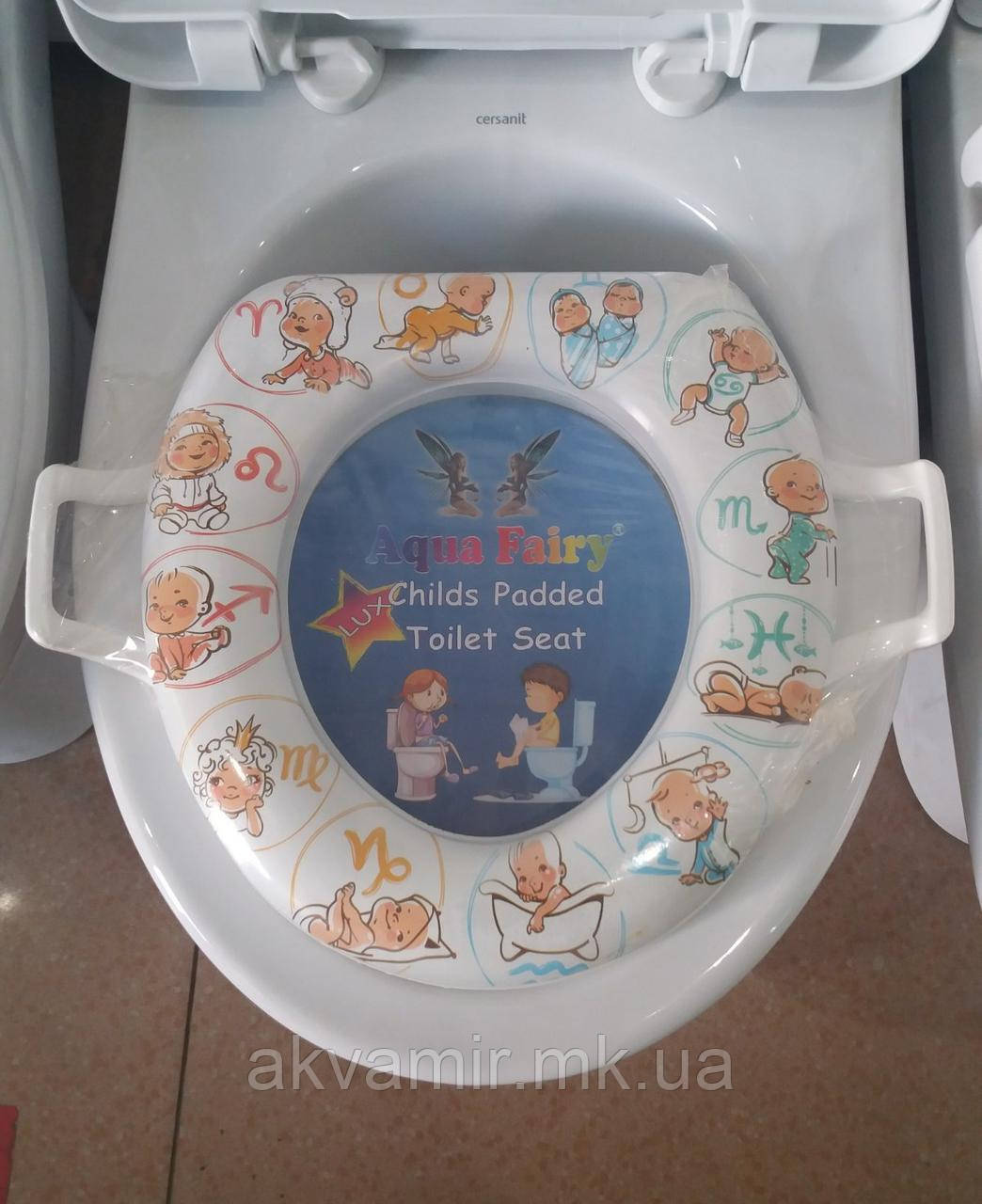 Дитяче сидіння-адаптер для унітаза м'яке, фото 1