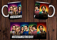 Чашка "Теория Большого взрыва" / Кружка The Big Bang Theory №3