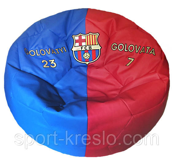 Безкаркасне крісло м'яч футбол БАРСЕЛОНА крісло-пуф для дітей, ціни в описі