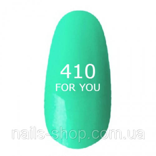 Гель-лак FOR YOU No 410 Світла Бірюза, емаль
