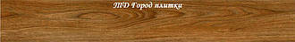 IVC Moduleo 22821 - Select Click Midland Oak: вініловий ламінат замковий 191*1316 мм