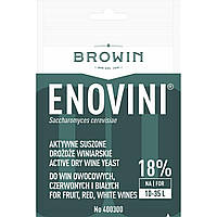 Винні дріжджі Enovini® Browin 7 г. 400300