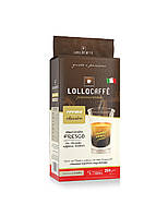 Кофе молотый LOLLO CAFFE classico macinato 250 гр (Италия)