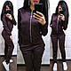 Костюм теплий кофта на блискавці красива тканина, фото 10