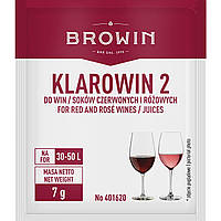 Освітлювач Klarowin 2 Browin 7г. 401620