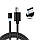 Магнітна зарядка кабель USB Magnetic X-Cable TP, фото 4