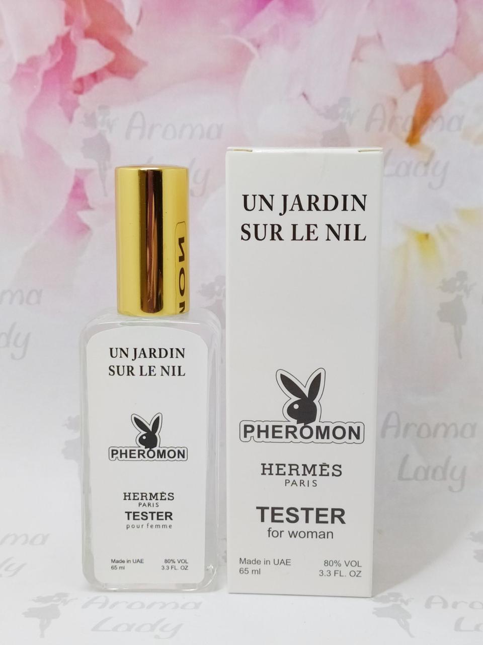 Тестер з феромонами унісекс Hermes Un Jardin Sur Le Nil (Гермес Ун Жардін Сюр Ле Ніл) 65 мл, фото 1
