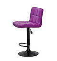 Барний стілець Arno Bar BK - Base пурпурний екокожа на чорній базі з підніжкою з регулюванням висоти, фото 3