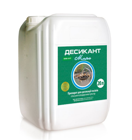 Десикант Макс (20л), фото 1