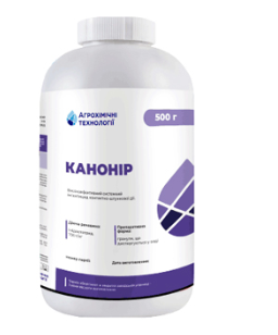Інсектицид Канонір 0,5кг (аналог Конфідор максі, Бомбардір), імідаклоприд 700 г/кг, протравитель