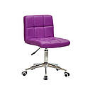 Стілець Arno CH Modern Office пурпурний кожзам , на хромованою хрестовиною з колесами, фото 3