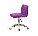 Стілець Arno CH Modern Office пурпурний кожзам , на хромованою хрестовиною з колесами, фото 4