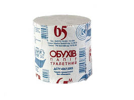 Туалетний папір 1, 2-х, 3-х шарова