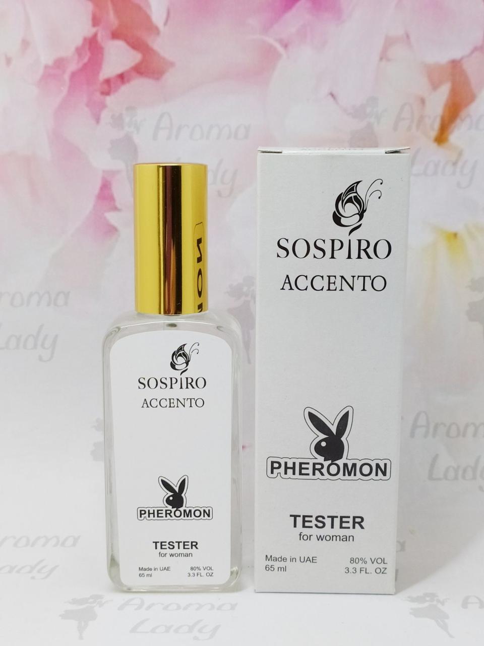 Тестер з феромонами жіночий Sospiro Accento (Соспиро Асценто) 65 мл, фото 1
