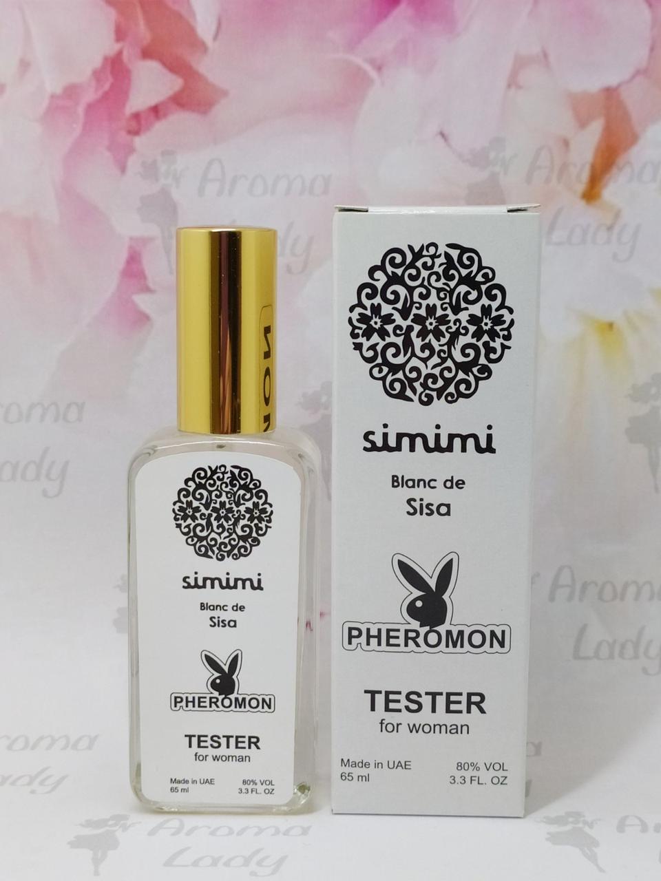 Тестер з феромонами жіночий Blanc De Sisa Simimi (Бланк Сіса Симими) 65 мл, фото 1