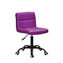 Стілець Arno BK - Office пурпурний екокожа на колесах, на чорній базі з регулюванням висоти, фото 2