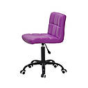 Стілець Arno BK - Office пурпурний екокожа на колесах, на чорній базі з регулюванням висоти, фото 4