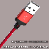 USB кабель Kaku KSC-284 USB - Micro USB 2m - Red, фото 3