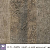 ДСП Kronospan K 356 PW Дуб Гранж Пісочний 2800х2070х18мм