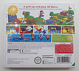 Super Mario 3D Land гра 3DS PAL (EUR) БУ, фото 7