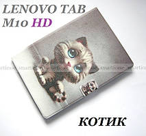 Протиударний чохол для дитини Котик на Lenovo Tab M10 HD Tb X505L X505F (сірий з малюнком)