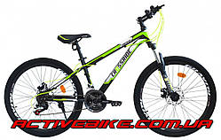 Велосипед гірський CROSSRIDE HILAND 26".