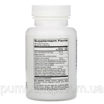 Домішка для зміцнення імунітету ZOI Research Immune Support 60 капсул., фото 3