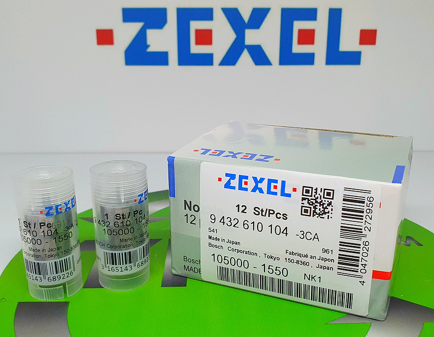 Розпилювач дизельної форсунки 9 432 610 104 (DN 15 SDNK 1) (ан. 105000-1550) ZEXEL KUBOTA, фото 1