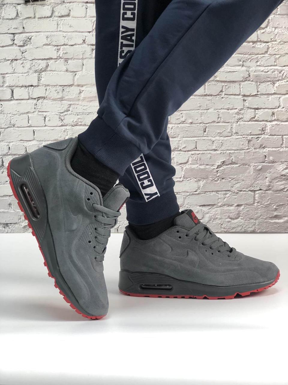 Nike air sales max vt 90