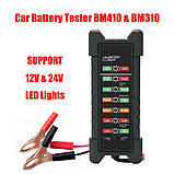 Тесторі акумулятора і генератора авто BM410 12 В, 24 В, фото 2