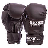 Рукавички боксерські Еліт BOXER 10-12 oz Шкірвініл, фото 3