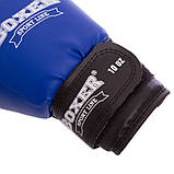 Рукавички боксерські Еліт BOXER 10-12 oz Шкірвініл, фото 6
